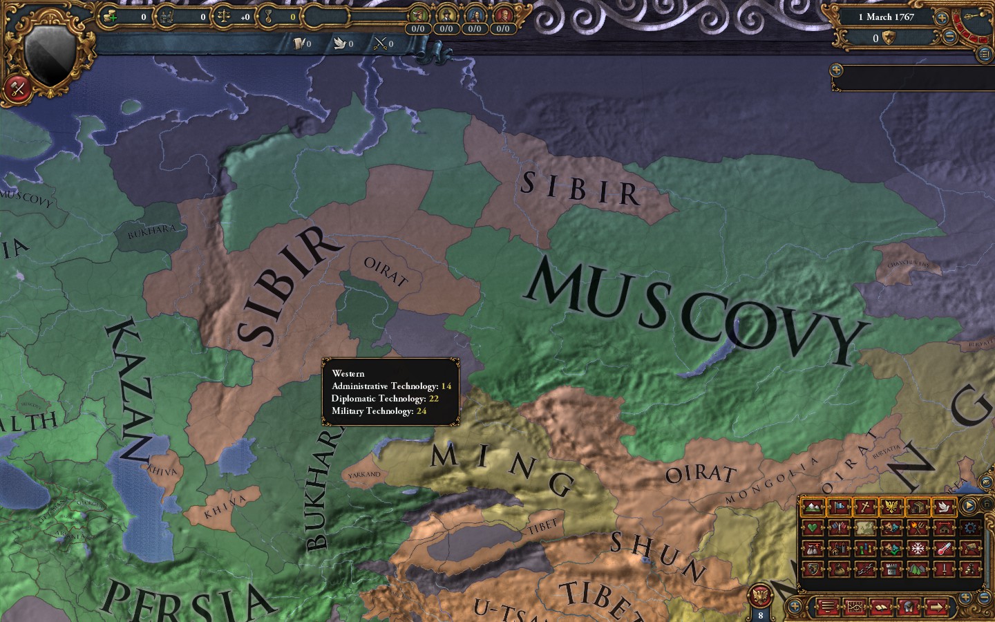 West test 1 - Bukhara advances.jpg